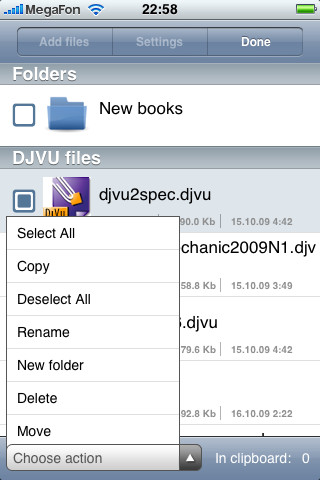 djvu reader