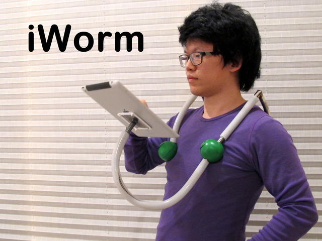 iworm