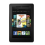 Amazon Kindle Smartphone Coming?