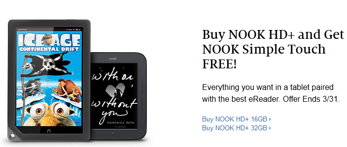 nook hd