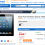 Walmart Discounts iPad 4 & iPhone 5