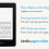 Kindle MatchBook: Kindle + Print E-book Bundles