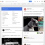 Google+ Explore: Keep Up with the Updates Easier